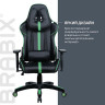 Кресло компьютерное BRABIX "GT Carbon GM-120", две подушки, экокожа, черное/зеленое, 531929 по низкой цене оптом 