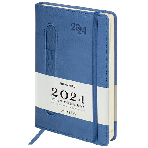 Ежедневник датированный 2024 А5 138x213мм BRAUBERG Optimal, под кожу, резинка-фиксатор, держатель для ручки, синий, 114972 по низкой цене оптом 