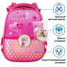 Ранец BRAUBERG PREMIUM, 2 отделения, с запасным патчем, "Happy kitten", 38х29х16 см, 229896 по низкой цене оптом 