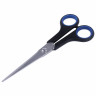 Ножницы BRAUBERG "Soft Grip", 165 мм, черно-синие, резиновые вставки, 3-х сторонняя заточка, 230761 по низкой цене оптом 