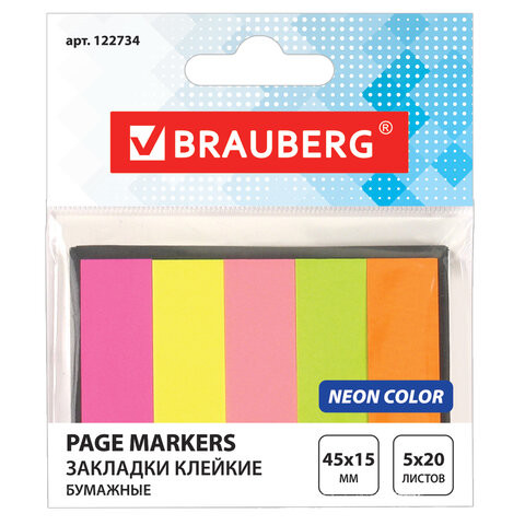 Закладки клейкие BRAUBERG НЕОНОВЫЕ бумажные, 45х15 мм, 5 цветов х 20 листов, в картонной книжке, 122734 по низкой цене оптом 