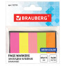 Закладки клейкие BRAUBERG НЕОНОВЫЕ бумажные, 45х15 мм, 5 цветов х 20 листов, в картонной книжке, 122734 по низкой цене оптом 