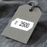 Этикет-лента 26х12 мм, волна, белая, комплект 5 рулонов по 800 шт., BRAUBERG, 123576 по низкой цене оптом 