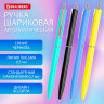Ручка шариковая автоматическая BRAUBERG X17 COLOR, СИНЯЯ, стандартный узел 0,7 мм, линия письма 0,5 мм, 144154 по низкой цене оптом Краснодар, Москва, Уфа, Казань, Барнаул, Владивосток, Хабаровск, Сахалин, Красноярск, Екатеренбург, 