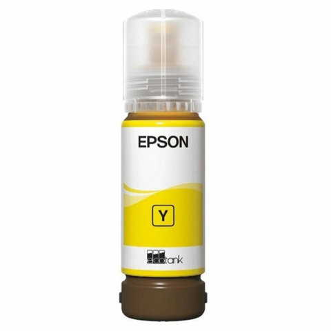 Чернила EPSON 108 (C13T09C44A) для СНПЧ EPSON L8050 /L8100 /L18050, желтые, ОРИГИНАЛЬНЫЕ по низкой цене оптом 