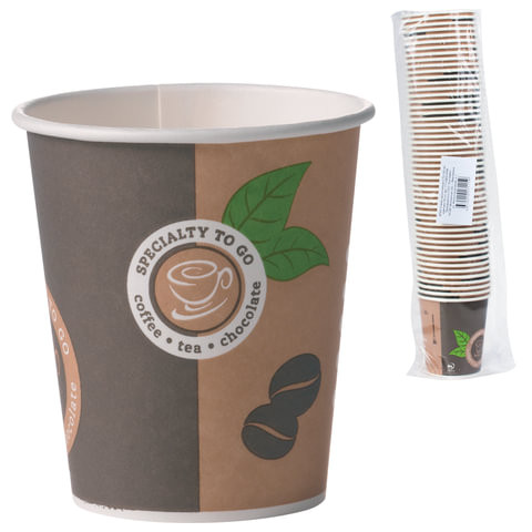 Одноразовые стаканы 200 мл, КОМПЛЕКТ 50 шт., бумажные однослойные, Coffee-to-go, холодное/горячее, HUHTAMAKI, 77170900-0588 по низкой цене оптом 