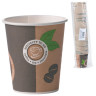 Одноразовые стаканы 200 мл, КОМПЛЕКТ 50 шт., бумажные однослойные, Coffee-to-go, холодное/горячее, HUHTAMAKI, 77170900-0588 по низкой цене оптом 