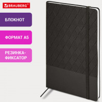 Блокнот А5 138x213мм BRAUBERG Tissage, под кожу, 80л, резинка, клетка, черный, 116601