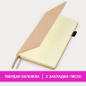 Блокнот А5 138x213мм BRAUBERG Velvet, резинка, держатель, 80л, клетка, розовый, 116242 по низкой цене оптом 