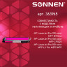 Картридж лазерный SONNEN (SH-CE313A) для HP CLJ CP1025 ВЫСШЕЕ КАЧЕСТВО, пурпурный, 1000 страниц, 363965 по низкой цене оптом Краснодар, Москва, Уфа, Казань, Барнаул, Владивосток, Хабаровск, Сахалин, Красноярск, Екатеренбург, 