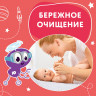 Салфетки влажные 120 шт., для детей ЮНЛАНДИЯ, универсальные, очищающие, клапан крышка, 129893 по низкой цене оптом Краснодар, Москва, Уфа, Казань, Барнаул, Владивосток, Хабаровск, Сахалин, Красноярск, Екатеренбург, 