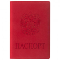 Обложка для паспорта STAFF, мягкий полиуретан, "ГЕРБ", красная, 237612
