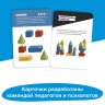 Игра головоломка развивающая "BRAINY TRAINY. Развитие памяти" 80 карточек, BRAINY TRAINY, УМ461 по низкой цене оптом Краснодар, Москва, Уфа, Казань, Барнаул, Владивосток, Хабаровск, Сахалин, Красноярск, Екатеренбург, 