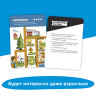 Игра головоломка развивающая "BRAINY TRAINY. Развитие памяти" 80 карточек, BRAINY TRAINY, УМ461 по низкой цене оптом Краснодар, Москва, Уфа, Казань, Барнаул, Владивосток, Хабаровск, Сахалин, Красноярск, Екатеренбург, 