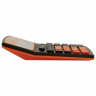 Калькулятор настольный BRAUBERG EXTRA COLOR-12-BKRG (206x155 мм), 12 разрядов, двойное питание, ЧЕРНО-ОРАНЖЕВЫЙ, 250478 по низкой цене оптом 