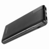 Аккумулятор внешний 16000 mAh SONNEN POWERBANK Q60P БЫСТРАЯ ЗАРЯДКА, 2USB, литий-полимерный, 263032 по низкой цене оптом 
