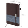 Ежедневник датированный 2026 А5 138x213мм BRAUBERG Control, под кожу, держатель для ручки, коричневый, 117122 по низкой цене оптом 