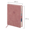 Ежедневник датированный 2026 B6 125х173мм GALANT Vivid, под кожу, розовый, 117411 по низкой цене оптом 