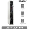 Шкаф металлический для одежды BRABIX "LK 12-30", УСИЛЕННЫЙ, 2 секции, 1830х300х500 мм, 18 кг, 291133, S230BR421102 по низкой цене оптом 