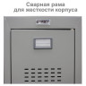 Шкаф металлический для одежды BRABIX "LK 12-30", УСИЛЕННЫЙ, 2 секции, 1830х300х500 мм, 18 кг, 291133, S230BR421102 по низкой цене оптом 