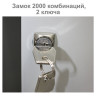 Шкаф металлический для одежды BRABIX "LK 12-30", УСИЛЕННЫЙ, 2 секции, 1830х300х500 мм, 18 кг, 291133, S230BR421102 по низкой цене оптом 