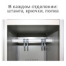 Шкаф металлический для одежды BRABIX "LK 12-30", УСИЛЕННЫЙ, 2 секции, 1830х300х500 мм, 18 кг, 291133, S230BR421102 по низкой цене оптом 