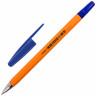Ручка шариковая BRAUBERG "M-500 ORANGE", СИНЯЯ, корпус оранжевый, узел 0,7 мм, линия письма 0,35 мм, 143448 по низкой цене оптом Краснодар, Москва, Уфа, Казань, Барнаул, Владивосток, Хабаровск, Сахалин, Красноярск, Екатеренбург, 