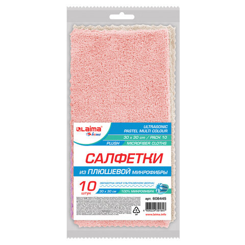 Салфетки для уборки из ПЛЮШЕВОЙ микрофибры 30х30см, КОМПЛЕКТ 10шт "PASTEL", LAIMA HOME по низкой цене оптом 