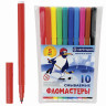 Фломастеры 10 ЦВЕТОВ CENTROPEN "Пингвины", смываемые, вентилируемый колпачок, 7790/10ET, 7 7790 1086 по низкой цене оптом 