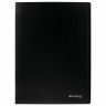 Папка на 2 кольцах А4 BRAUBERG UNIVERSAL, 25 мм, черная, до 170 листов, 0,5 мм, 273031 - Папки и системы архивации | СнабС Папка на 2 кольцах А4 BRAUBERG UNIVERSAL, 25 мм, черная, до 170 листов, 0,5 мм, 273031 - Папки и системы архивации | СнабС