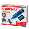 Текстовыделитель ОФИСМАГ, ГОЛУБОЙ, линия 1-5 мм, 151208 по низкой цене оптом Краснодар, Москва, Уфа, Казань, Барнаул, Владивосток, Хабаровск, Сахалин, Красноярск, Екатеренбург, 