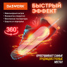 Сушилка для обуви электрическая с подсветкой, сушка для обуви, 10 Вт, DASWERK, SD1, 456194 по низкой цене оптом 