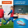 Сушилка для обуви электрическая с подсветкой, сушка для обуви, 10 Вт, DASWERK, SD1, 456194 по низкой цене оптом 