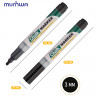 Маркер меловой MUNHWA "Chalk Marker", 3 мм, ЧЕРНЫЙ, сухостираемый, для гладких поверхностей, CM-01 по низкой цене оптом Краснодар, Москва, Уфа, Казань, Барнаул, Владивосток, Хабаровск, Сахалин, Красноярск, Екатеренбург, 