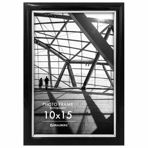 Рамка 10*15см небьющаяся, багет 14,6 мм, пластик, BRAUBERG "Original Line", черная/серебро, 391233 по низкой цене оптом 