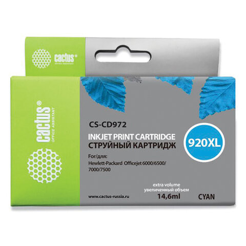 Картридж струйный CACTUS (CS-CD972) для HP Officejet 6000/6500/7000, голубой по низкой цене оптом 