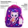 Ранец BRAUBERG FIT, 2 отделения, "Playing kitty", 3D-панель, 38х27х14 см, 270615 по низкой цене оптом 