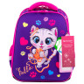 Ранец BRAUBERG FIT, 2 отделения, "Playing kitty", 3D-панель, 38х27х14 см, 270615 по низкой цене оптом 