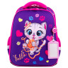 Ранец BRAUBERG FIT, 2 отделения, "Playing kitty", 3D-панель, 38х27х14 см, 270615 по низкой цене оптом 