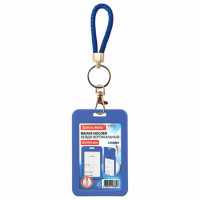 Бейдж вертикальный (85х54 мм), петля с карабином, СЛАЙДЕР, синий, BRAUBERG EXTRA, 238836
