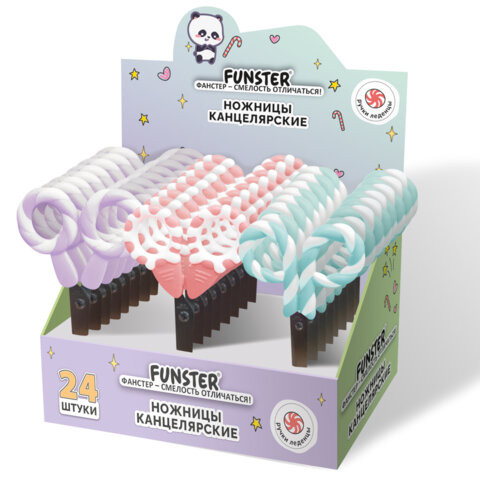 Ножницы FUNSTER (ФАНСТЕР) 130 мм, фигурные ручки ЛЕДЕНЦЫ из ABS пластика, в дисплее, 238853 по низкой цене оптом 