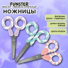 Ножницы FUNSTER (ФАНСТЕР) 130 мм, фигурные ручки ЛЕДЕНЦЫ из ABS пластика, в дисплее, 238853 по низкой цене оптом 