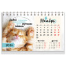 Календарь-домик настольный на гребне, 2026 г., BRAUBERG, 160х110 мм, 6 листов, "Котики", 117296 по низкой цене оптом 