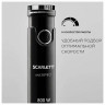 Блендер погружной SCARLETT SC-HB42M49, 800Вт, 14 скоростей, 4 насадки, стакан, черный по низкой цене оптом 
