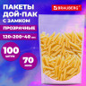 Пакет Дой-Пак с замком ZIP LOCK, прозрачный 120 х 200 + 40 мм, 100 штук 70 мкм, BRAUBERG, 700696 по низкой цене оптом Пакет Дой-Пак с замком ZIP LOCK, прозрачный 120 х 200 + 40 мм, 100 штук 70 мкм, BRAUBERG, 700696 по низкой цене оптом
