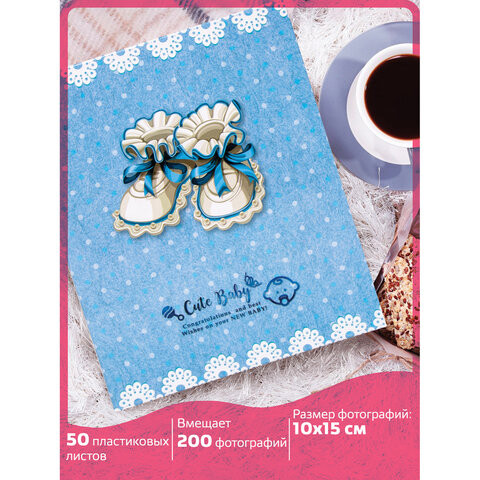 Фотоальбом BRAUBERG "Baby shoes" на 200 фото 10х15 см, твердая обложка, термосклейка, голубой, 39114 по низкой цене оптом Краснодар, Москва, Уфа, Казань, Барнаул, Владивосток, Хабаровск, Сахалин, Красноярск, Екатеренбург, 