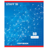 Тетрадь А5, 60 л., STAFF, клетка, офсет №2 ЭКОНОМ, обложка картон, "ЭКСКЛЮЗИВ", 402648 по низкой цене оптом 