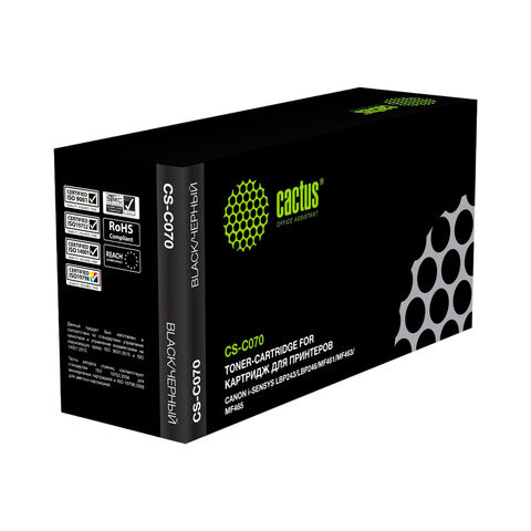 Картридж лазерный CACTUS (CS-C070) для Canon i-SENSYS LBP243/LBP246/MF461/MF463/MF465 по низкой цене оптом 