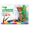 Альбом для рисования, А4, 40 листов, скоба, обложка картон, BRAUBERG KIDS, 200х283 мм, "Зверята" (2 вида), 106683 по низкой цене оптом Краснодар, Москва, Уфа, Казань, Барнаул, Владивосток, Хабаровск, Сахалин, Красноярск, Екатеренбург, 