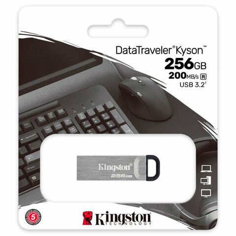 Флеш-диск 256GB KINGSTON DataTraveler Kyson, разъем USB 3.2, серебряный, DTKN/256GB по низкой цене оптом Краснодар, Москва, Уфа, Казань, Барнаул, Владивосток, Хабаровск, Сахалин, Красноярск, Екатеренбург, 